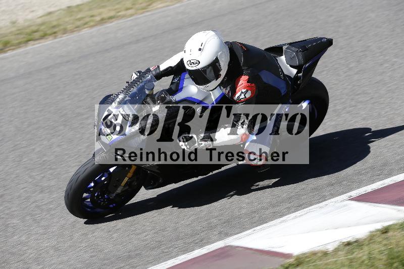 /12 30.04.2026  Speer Racing ADR/Gruppe gruen/159
